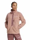 Adidas Originals Adidas Women's Terrex Xploric High Pile Fleece Pullover Sweatshirt