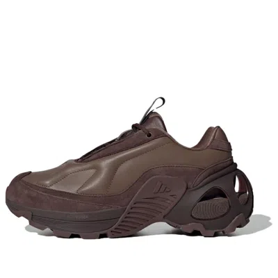 Adidas Originals Adidas Wonder Runner 'brown'