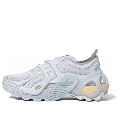Adidas Originals Adidas Wonder Runner Pro 'off White Beige'
