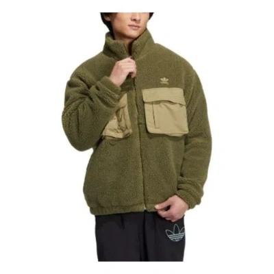 Adidas Originals Adidas Workwear Shepra Jacket