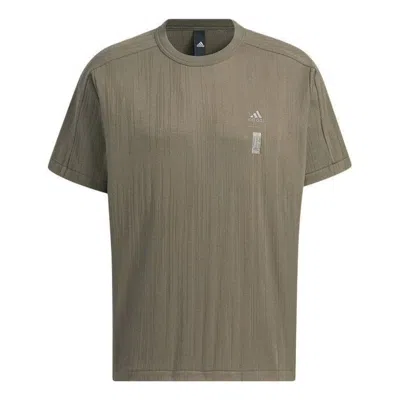 Adidas Originals Adidas Wuji Jacquard T-shirt Asia Sizing 'olive Green'