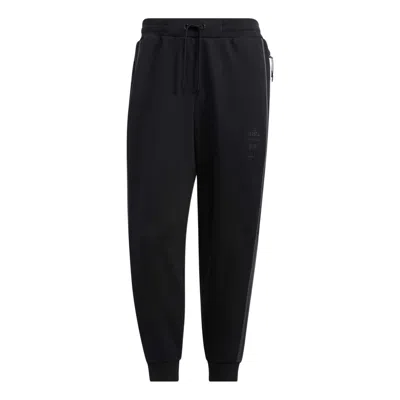 Adidas Originals Adidas Wuji Knit Warm Pants 'black'