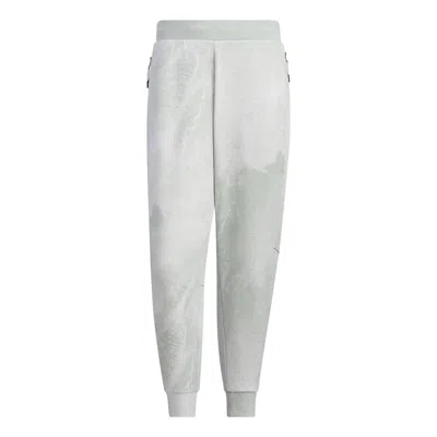 Adidas Originals Adidas Wuji Knit Warm Pants 'white'