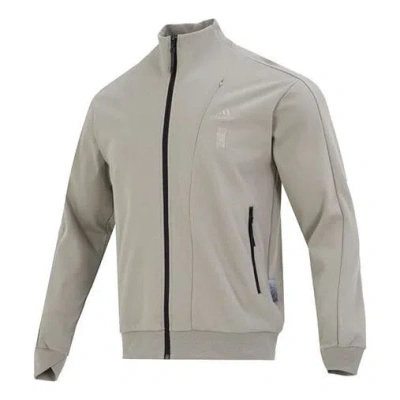 Adidas Originals Adidas Wuji Knit Woven Jacket 'olive Green' In Neutral