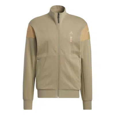 Adidas Originals Adidas Wuji Series Sportswear Tracktop 'grey' In Brown