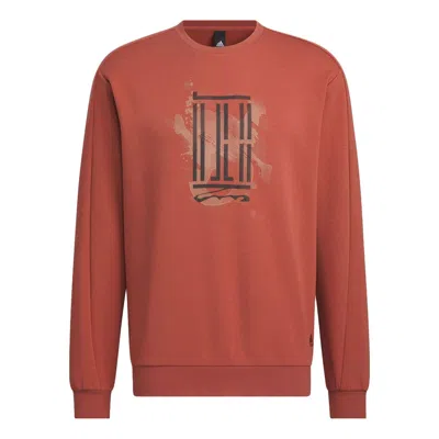 Adidas Originals Adidas Wuji Sweatshirt 'brown'