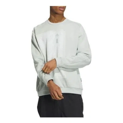 Adidas Originals Adidas Wuji Warm Sweatshirts 'white'