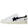 Adidas Originals Mens Adidas X Bape Superstar V Leather Low-top Trainers White Core Black Off Whi In White