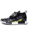 Adidas Originals Adidas X A Bathing Ape X Neighborhood Nmd_ts1 Pk 'stealth' In Black