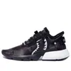Adidas Originals Adidas X A Bathing Ape X Neighborhood P.o.d. S3.1 'camo' In Multi