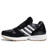 Adidas Originals Adidas X A Bathing Ape X Undefeated Zx 8000 'a-zx Series - Black Camo'