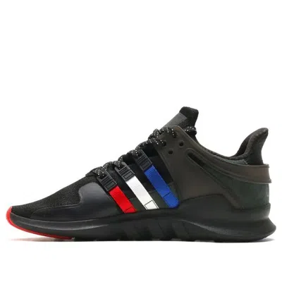 Adidas Originals Adidas X Atmos Eqt Support Adv