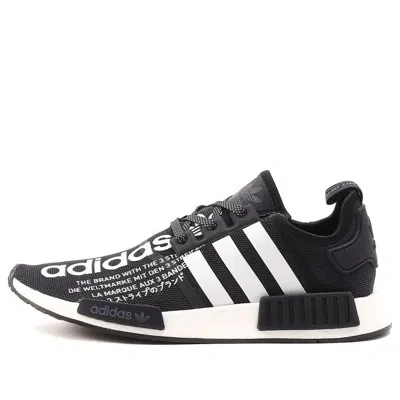 Adidas Originals Adidas X Atmos Nmd R1 'black'