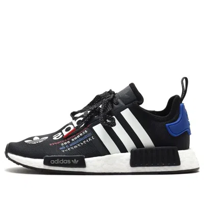 Adidas Originals Adidas X Atmos Nmd R1 'torico V2'
