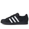 Adidas Originals Adidas X Atmos X Recouture Superstar 'patchwork - Black'
