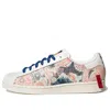 Adidas Originals Adidas X Atmos X Three Tides Tattoo Superstar 'mt. Fuji' In White