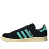 Adidas Originals Adidas X Atmos X Wind And Sea Campus 80s 'black Blue'