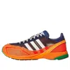 Adidas Originals Bad Bunny Adizero Sl 72 Suede And Mesh-trimmed Shell And Leather Sneakers In Orange