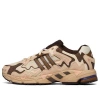 Adidas Originals Bad Bunny Response Cl Sneakers Ecru Tint / Bronze Strata / Earth Strata