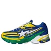 Adidas Originals Orketro "bape Yellow Blue Green" Sneakers