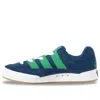 Adidas Originals Adidas X Bodega X Beams Adimatic 'blue White Green'