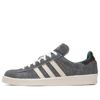 Adidas Originals Adidas X Bodega X Beams Campus 'grey Collegiate Green' In Gray