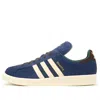 Adidas Originals Adidas X Bodega X Beams Campus 'navy White' In Blue