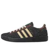 Adidas Originals Brain Dead Forest Hills Leather-trimmed Textured-suede Sneakers