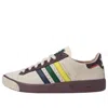 Adidas Originals Forest Hills Brain Dead In Neutral