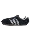 Adidas Originals Adidas X Caroline Hu X Clot Samba Og 'black'