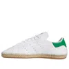 Adidas Originals Stan Smith "footwear White/green" Sneakers In White