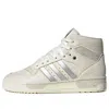Adidas Originals Adidas X Consortium Rivalry High 'chalk Silver' In Multi