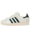 Adidas Originals Adidas X Damian Lillard X Shoe Palace Superstar 'dame Time' In White