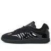 Adidas Originals Dingyun Zhang Samba Sneakers Core Black In Black