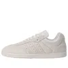 Adidas Originals Round-head Sneakers In Multi