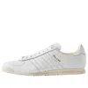 Adidas Originals Adidas X End. Mig Milano 'germany White'