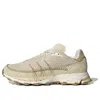 Adidas Originals Adidas X End. Mocaturf Flyfishing 'white Tint'