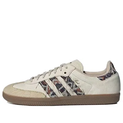 Adidas Originals Adidas X End. Samba 'consortium Cup' In Neutral
