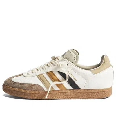 Adidas Originals Adidas X End. Velosamba 'social Cycling - Coffee' In White