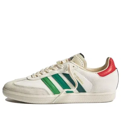Adidas Originals Adidas X End. Velosamba 'social Cycling - Green' In White