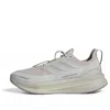 Adidas Originals Adidas X Hermanos Koumori Ultra Boost 5x 'wonder Aluminum'