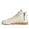 Adidas Originals Human Made Nizza High-top Sneakers In Neutral