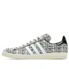 Adidas Originals Adidas X Invincible X Dayz Campus 80s 'white' In Multi