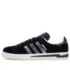 Adidas Originals Adidas X Invincible X Neighborhood Campus '15th Anniversary' In Black