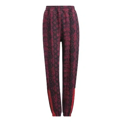 Adidas Originals Adidas X Ivy Park Crossover Full Print Snake Skin Printing Casual Sports Pants/trousers/joggers Cher