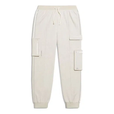 Adidas Originals Adidas X Ivy Park Unisex Sports Trousers White In Neutral
