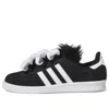 Adidas Originals Campus 80 X Jeremy Scott Bones Sneakers In Black