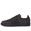 Adidas Originals Adidas X Kicks Lab Campus 'maroon Core Black' In Multi