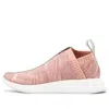 Adidas Originals X Kith X Naked Nmd_cs2 Primeknit Se Sneakers In Pink