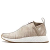Adidas Originals Adidas X Kith X Naked Nmd_cs2 Primeknit 'tan' In Neutral